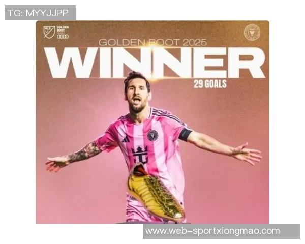 梅西创造历史单赛季美职联常规赛双响纪录引发热议