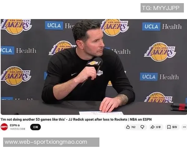 湖人首发数据令人担忧攻防效率双双垫底何时迎来改变